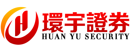 环宇证券 - 股票证券资讯与服务平台开户